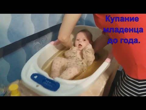Как купать новорожденного ребенка первый раз дома, видео