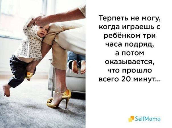 5 выходок мужа, которые женщина не должна терпеть в декрете