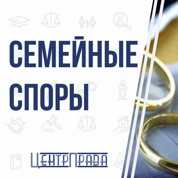 Юристы и адвокаты по алиментам в москве - лидеры рейтинга №1, цены на услуги