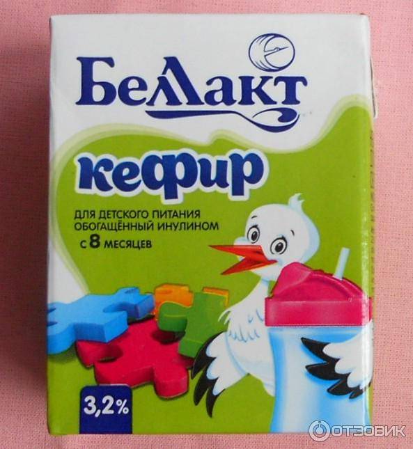 Молочные продукты: польза или вред здоровью ребенка?