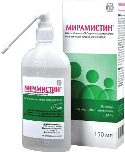 Спрей мирамистин: инструкция по применению, цена