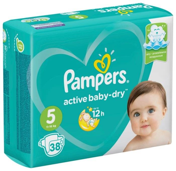 Как разрабатывают и тестируют подгузники pampers