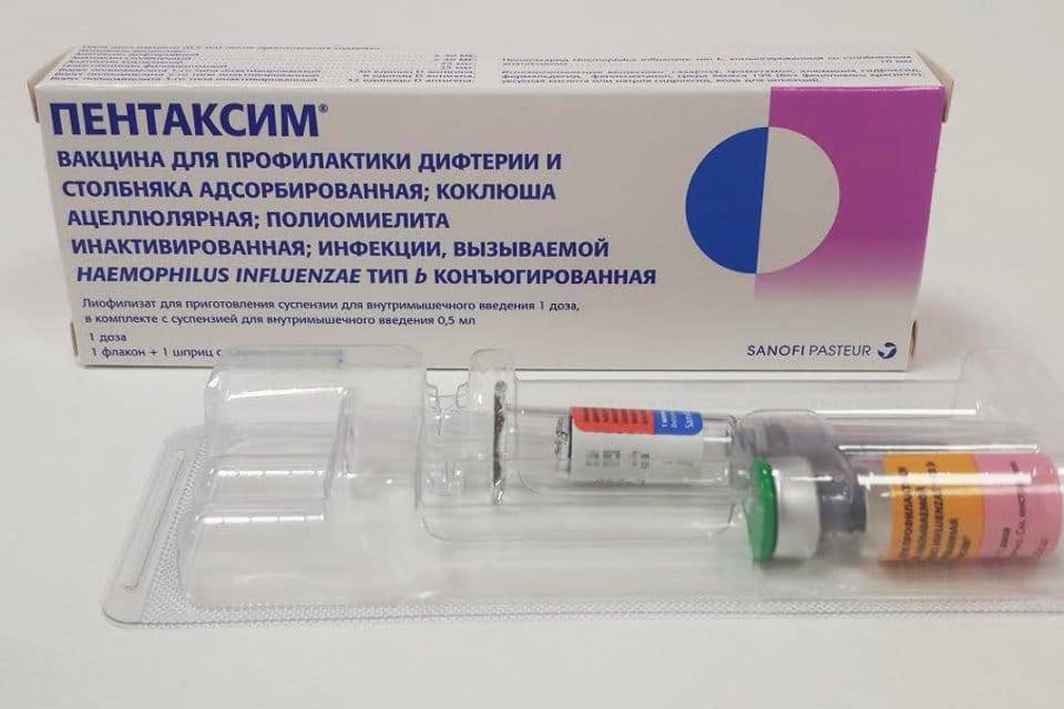 Вакцина «пентаксим»
