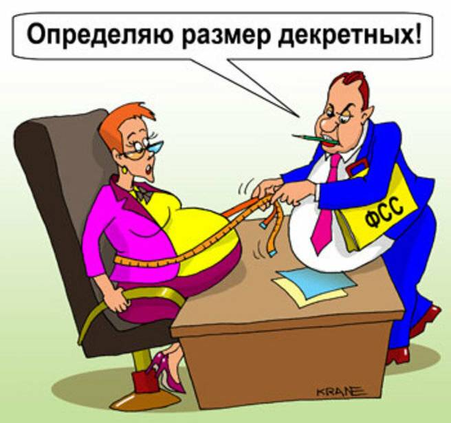 Ты же дома сидишь. «ты же дома сидишь!» как распознать эмоциональное насилие. памятка мужьям, не понимающим все «прелести» декретного отпуска