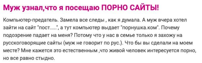 Мама в декрете. что делать с повышенной раздражительностью