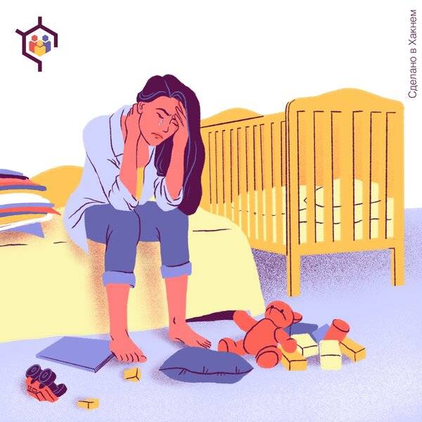 «Я устала быть мамой»: 5 советов по налаживанию жизни с ребенком после года