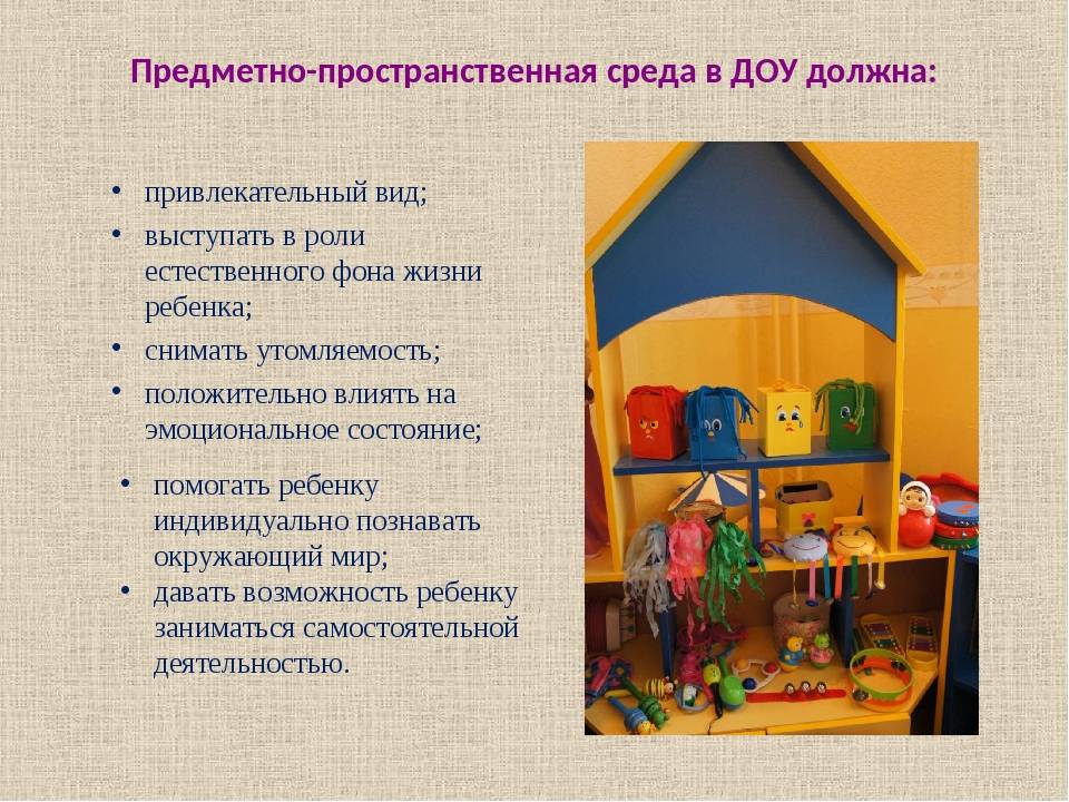 Ребенок и театр: с чего начинать? возраст малыша, интересные спектакли и советы опытных мам