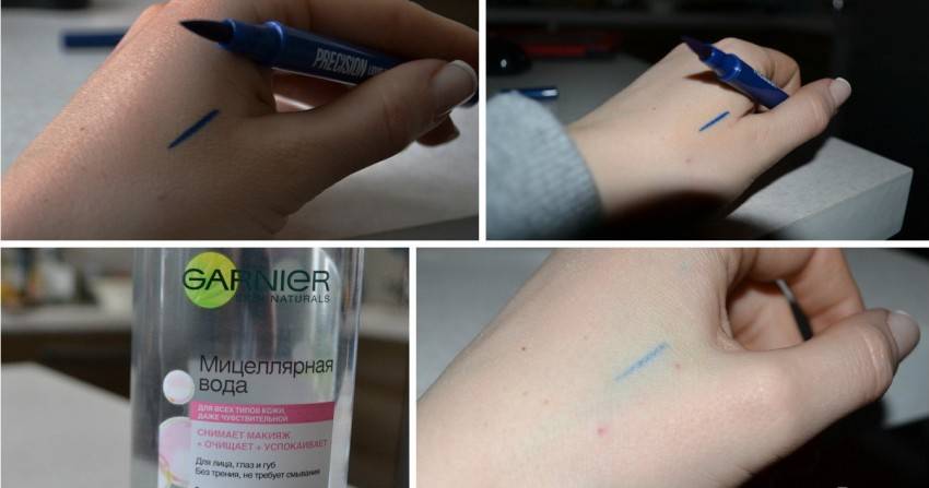 Чем отмыть фломастер и перманентный маркер с кожи ребенка?