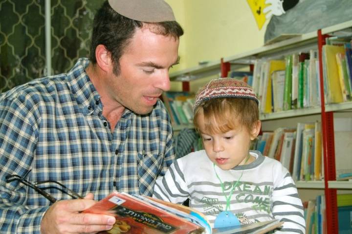 Asekose.am - почему еврейские дети становятся гениями: 7 правил воспитания