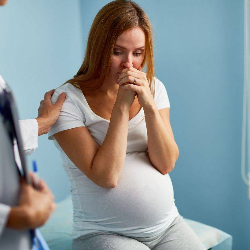 Страхи беременных