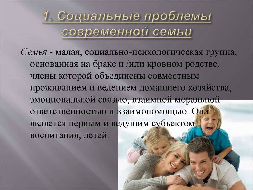 «я сама!»: какие льготы и пособия есть для матери-одиночки в россии