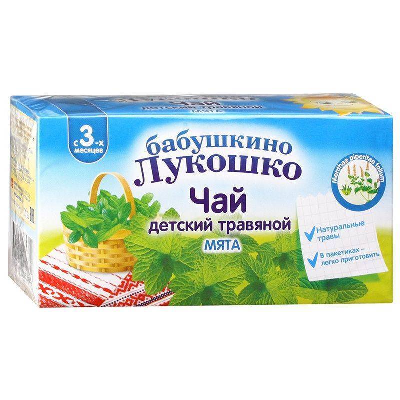 Зеленый чай для кормящей мамы