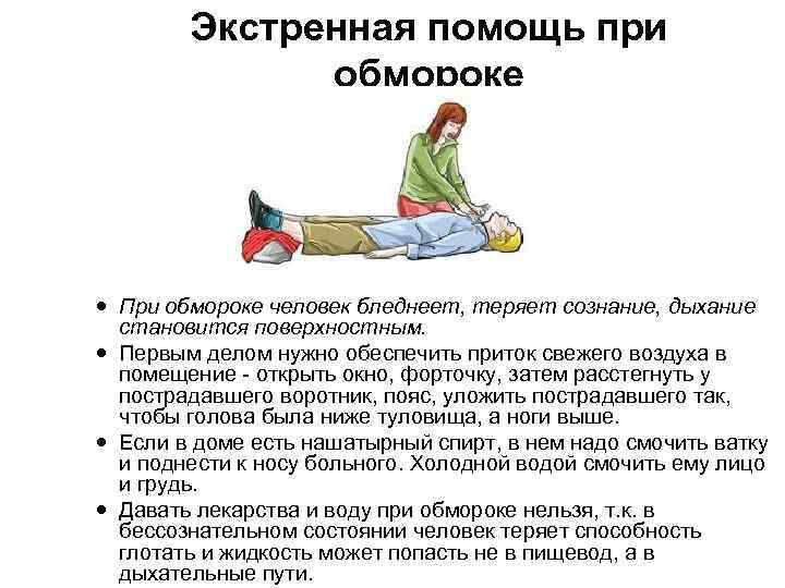 Колики у грудничка: причины появления и простые способы избавить малыша от боли без лекарств