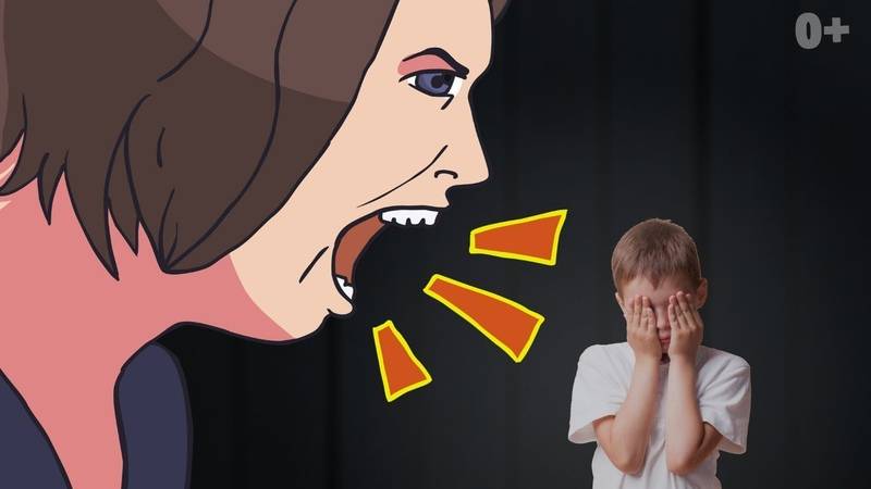Как перестать кричать на детей. пошаговые рекомендации психолога екатерины сигитовой - женский журнал online
