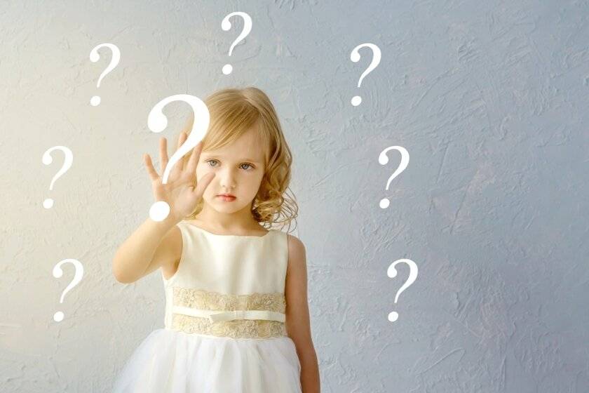 10 детских вопросов, которые даже взрослых ставят в тупик • всезнаешь.ру