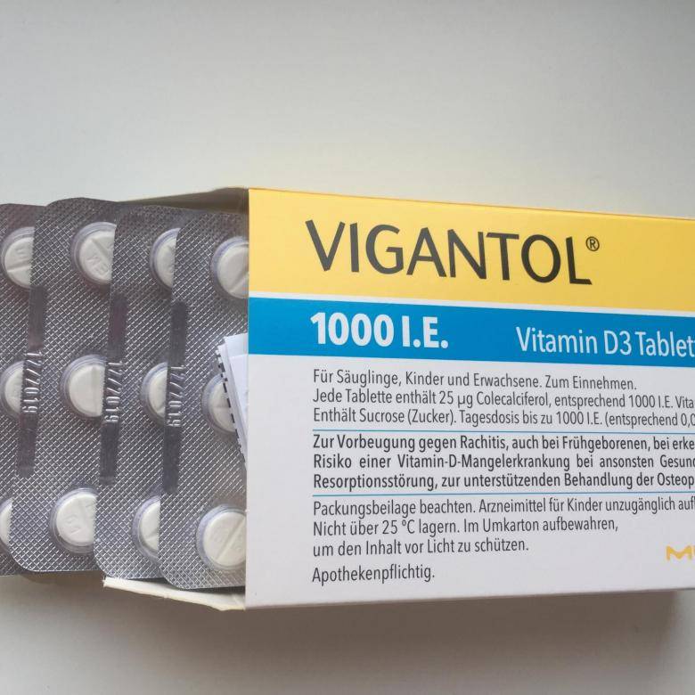 Вигантол: описание, инструкция, цена | аптечная справочная ваше лекарство