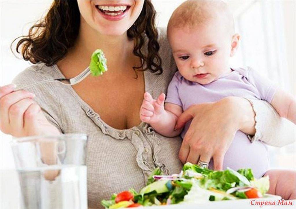 Что можно есть кормящей маме: популярные мифы и советы врача-диетолога