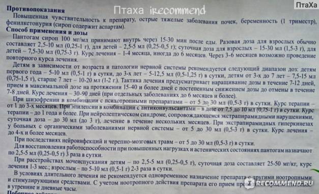 Когитум
