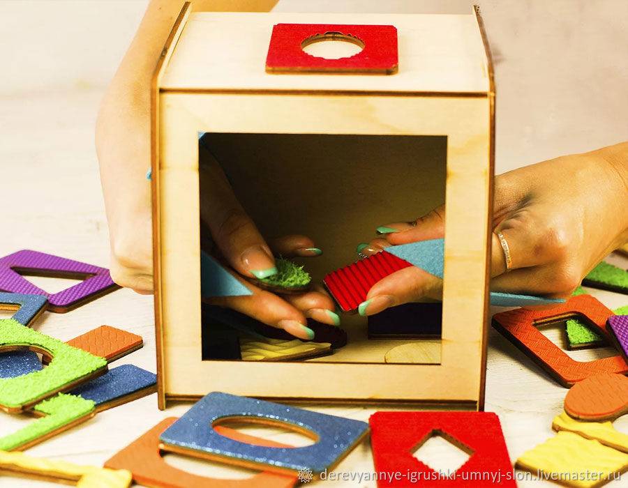 Сенсорные коробки для детей от 6 месяцев до 2 лет своими руками – жили-были