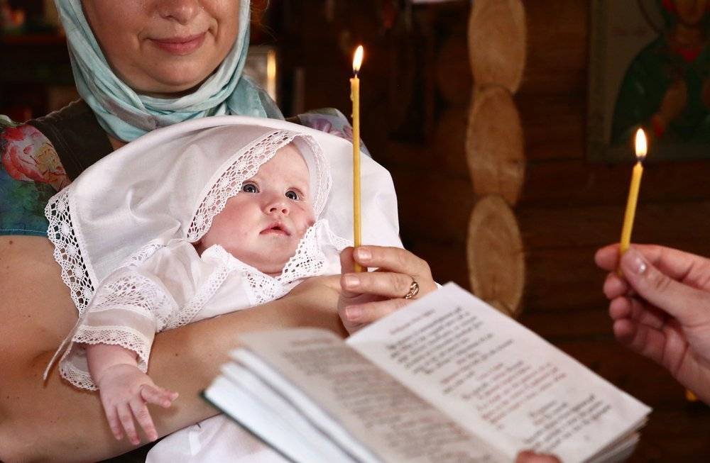 Крещение ребенка - когда и как проводят обряд