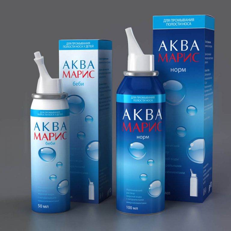 Как промывать нос: инструкция, советы, способы