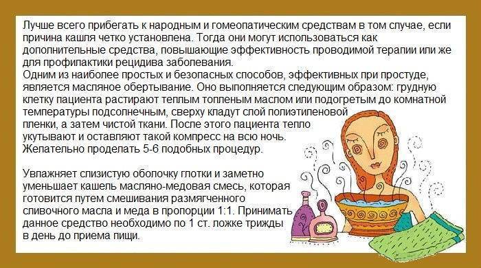 Увеличенные миндалины у ребенка