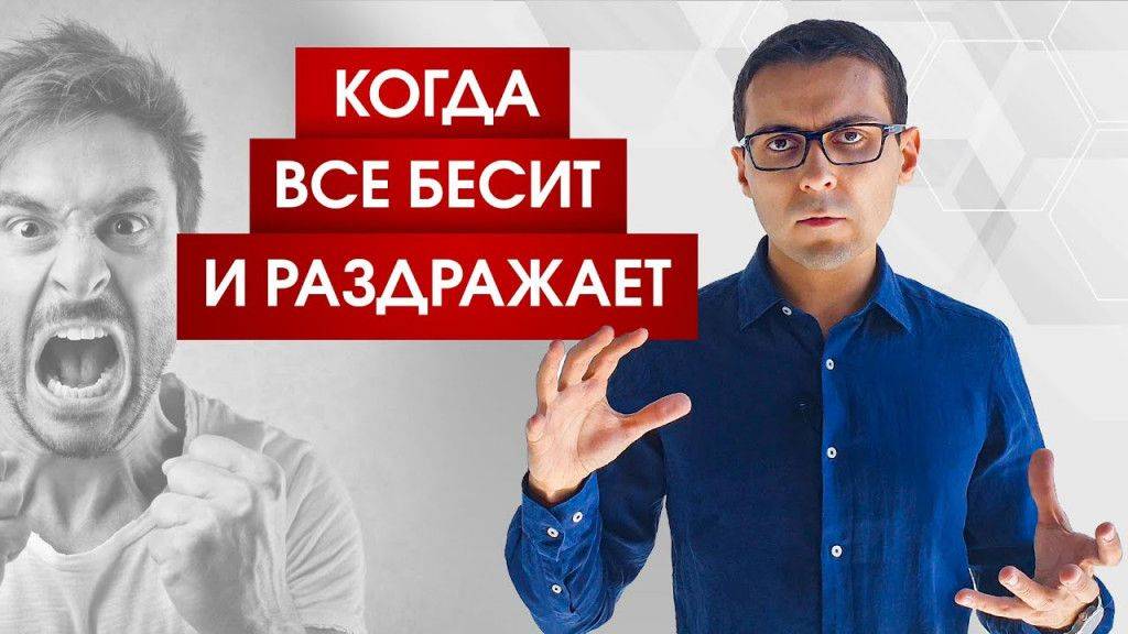 5 вредных привычек вашего ребенка, и как от них избавиться | курсы и тренинги от лары серебрянской