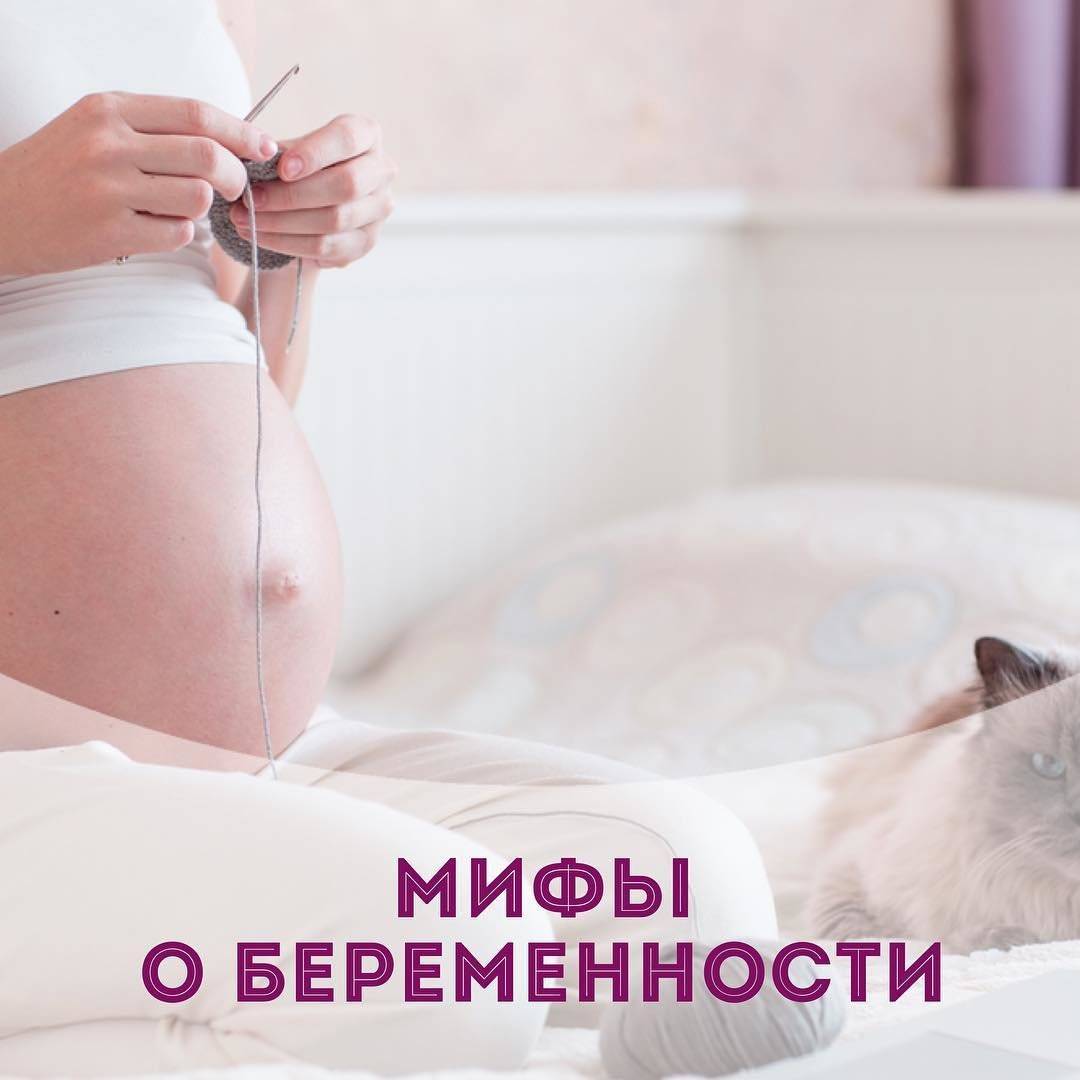 О многих беременностях женщины даже не знают! удивительные факты о зарождении жизни (часть 1)