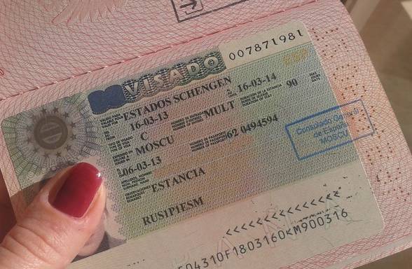 Шенгенская виза для несовершеннолетнего ребенка