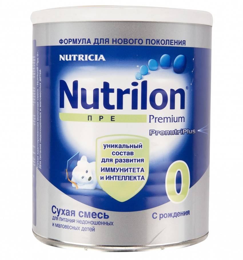 Детские молочные смеси Нутрилон (Nutrilon)
