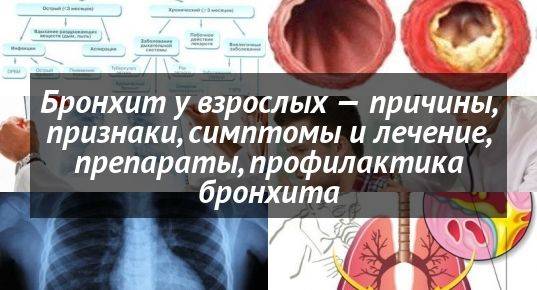 Садомазохизм и монстры в голове: почему дети попадают в психбольницы