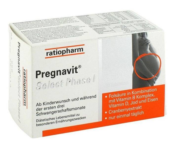Топ-5 источников витамина e для будущих мам и тех кто планирует беременность