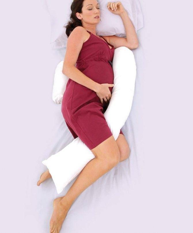 В какой позе спать беременной, чтобы не навредить ребенку