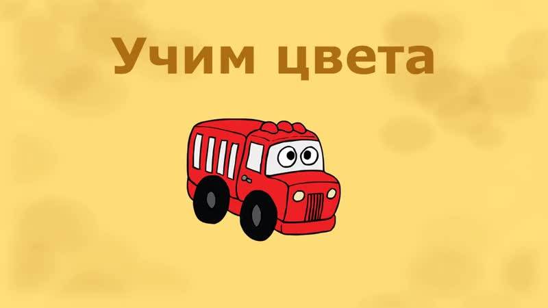 Карточки домана как заниматься. методика домана. гленн доман