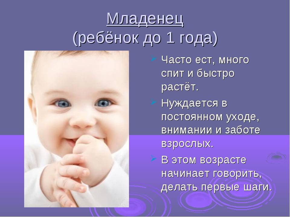 Как первый час жизни ребенка влияет на все его будущее? | компетентно о здоровье на ilive