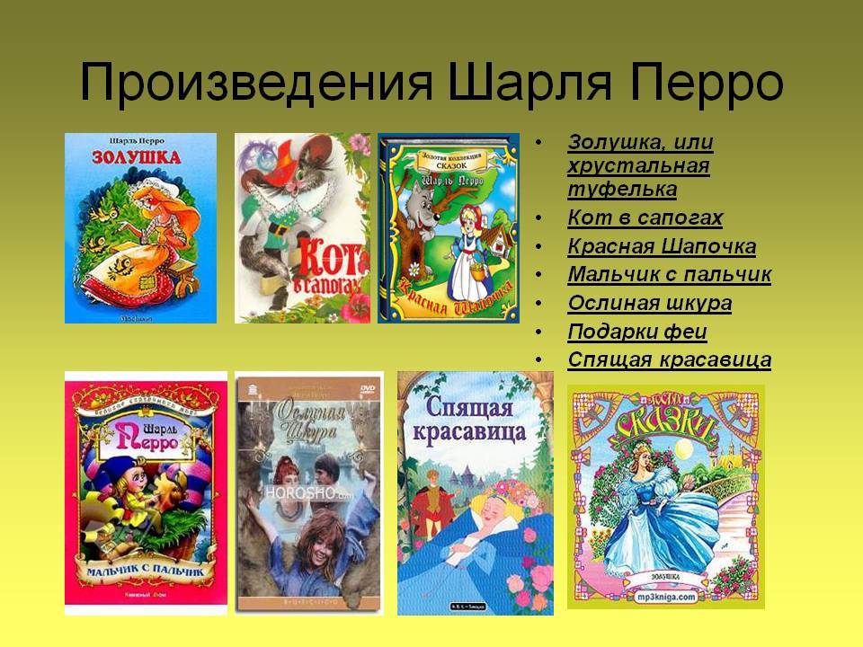 Развивающие книги для детей 3-4 лет | список – жили-были