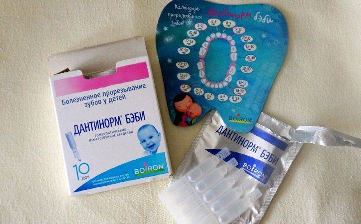 Бутылочный кариес у детей – фото, лечение молочных зубов до 3 лет и после