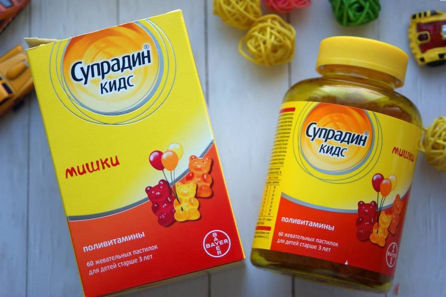 Комаровский: витамины для детей - всем ли детям нужно давать витамины