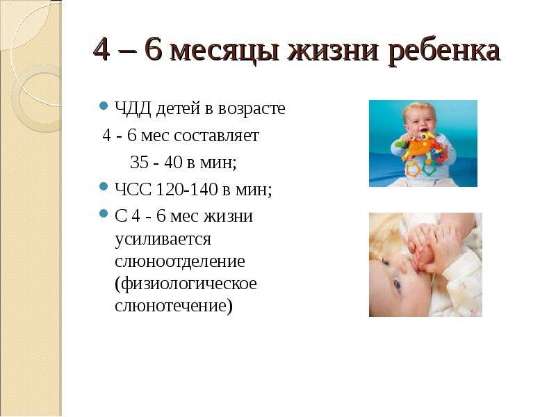 Как меняются девочки к 7 месяцам: нормы развития ребенка и советы доктора комаровского