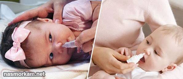 ➤ капли в нос для новорожденного «деринат». лечим насморк правильно