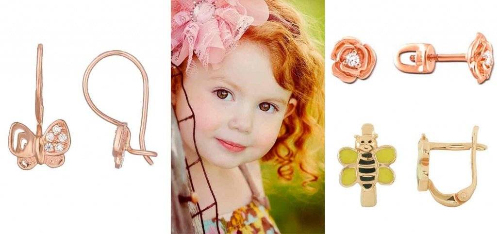 Детские золотые серьги (128 фото): сережки для маленьких девочек, бабочки и другие популярные формы