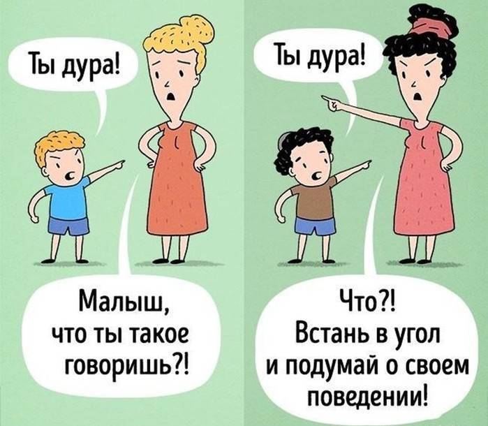 7 правил еврейских родителей, как вырастить гения