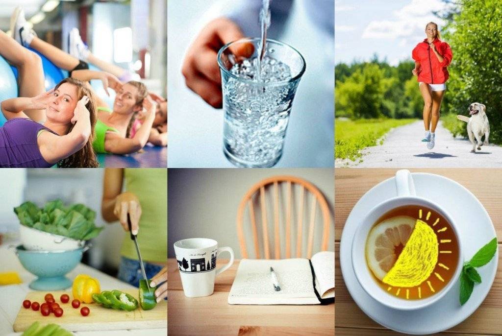 55 способов сделать ваш день ярче