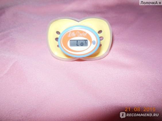 Соска-термометр для деток