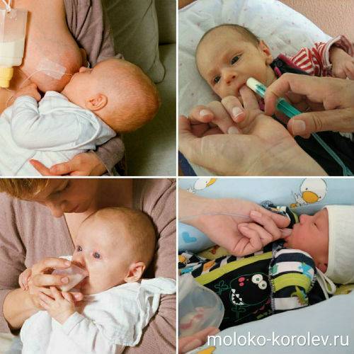 Можно ли кормить спящего младенца из бутылочки: обзор самых удобных поз для кормления ребенка и советы родителям