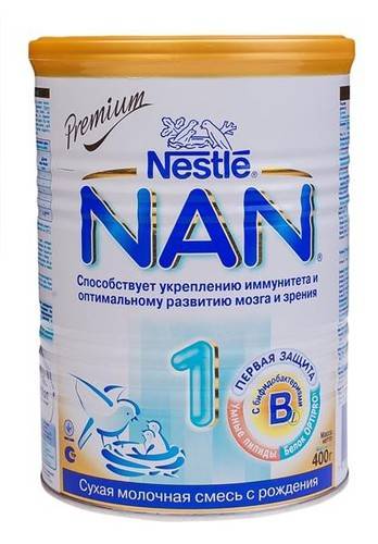 Детские молочные смеси «НАН» (NAN)