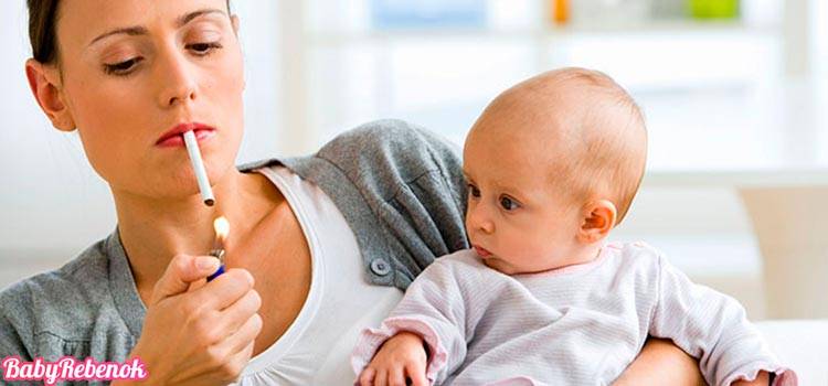 Можно ли кормить ребенка грудным молоком, если мама курит?