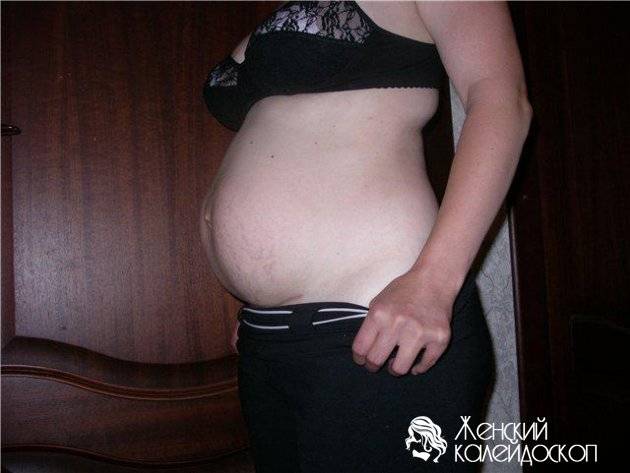 Беременность: если живот очень большой. как растет живот во время беременности