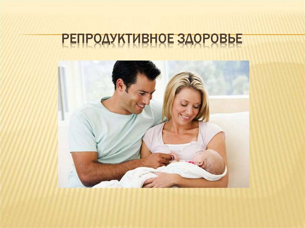 После родов: как молодой маме ухаживать за собой. наш ребенок.