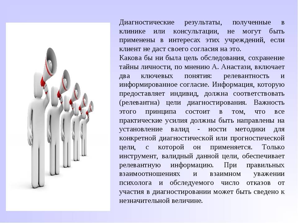 Надевать или не надевать ребенку… трусы на пляже  - «ваше все»